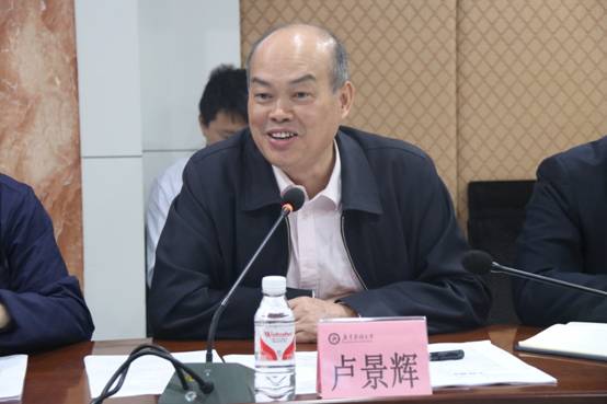 说明:https://news.gdmu.edu.cn/2erf_image002.jpg