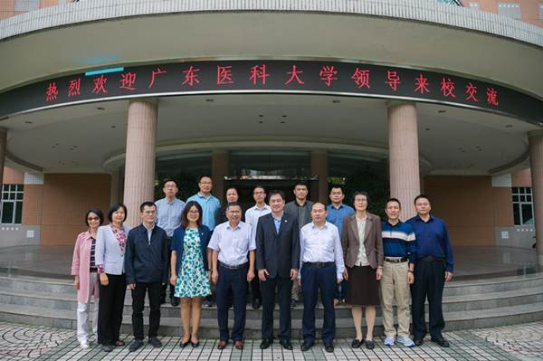 说明:https://news.gdmu.edu.cn/_mediafile/news/2019/04/19/9hlqodfga8.jpg