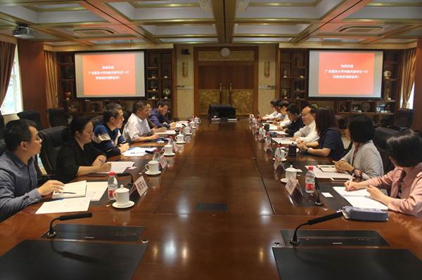 说明:https://news.gdmu.edu.cn/_mediafile/news/2019/04/19/529ndm1gam.jpg
