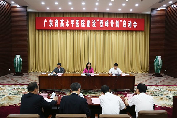 说明:https://news.gdmu.edu.cn/_mediafile/news/2018/06/13/3s6ax6wdu3.jpg