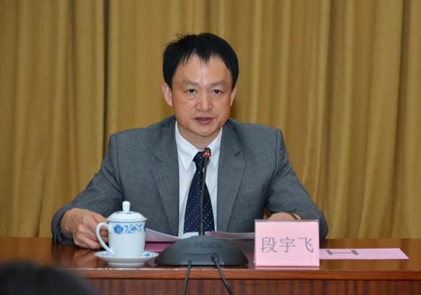 说明:https://news.gdmu.edu.cn/_mediafile/news/2018/06/13/7o6ov8hdxk.png