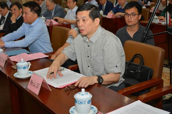 说明:https://news.gdmu.edu.cn/_mediafile/news/2018/06/13/397c429dyq.jpg