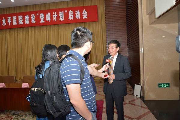 说明:https://news.gdmu.edu.cn/_mediafile/news/2018/06/13/7bry4ibdze.jpg