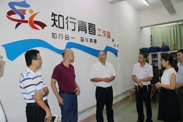 https://news.gdmu.edu.cn/_mediafile/news/2019/10/11/7jfxrb0iu4.jpg