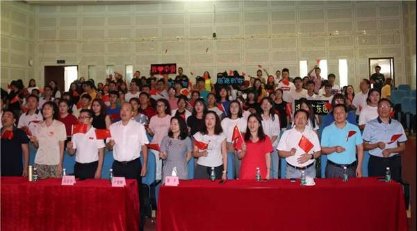 https://news.gdmu.edu.cn/_mediafile/news/2019/10/05/3tyy97q52o.jpg