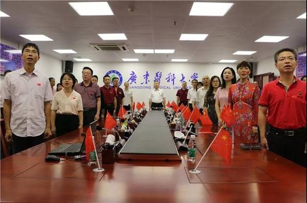 https://news.gdmu.edu.cn/_mediafile/news/2019/10/05/3tlwwb452t.jpg