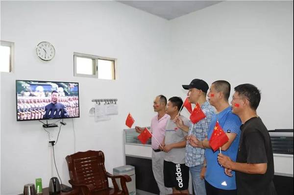 https://news.gdmu.edu.cn/_mediafile/news/2019/10/05/836dbty53i.jpg