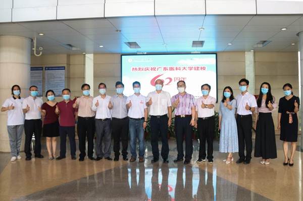 说明:https://news.gdmu.edu.cn/_mediafile/news/2020/05/23/4j01n477g4.jpg