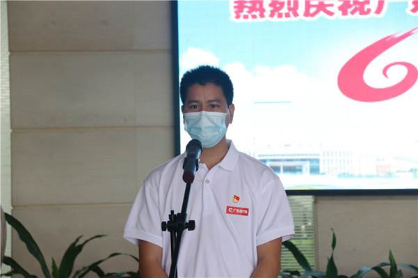 说明:https://news.gdmu.edu.cn/_mediafile/news/2020/05/23/5f7b0x87h0.jpg