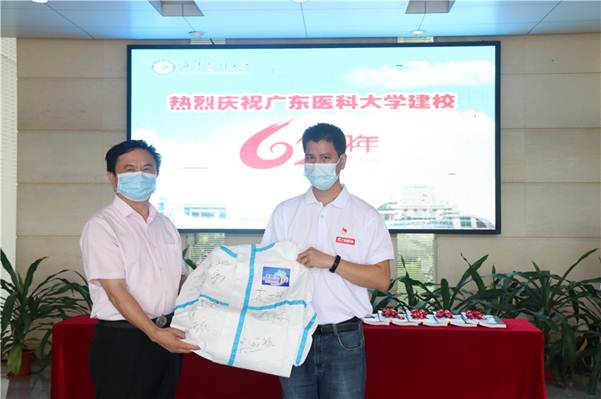 说明:https://news.gdmu.edu.cn/_mediafile/news/2020/05/23/5tmby3u7h8.jpg