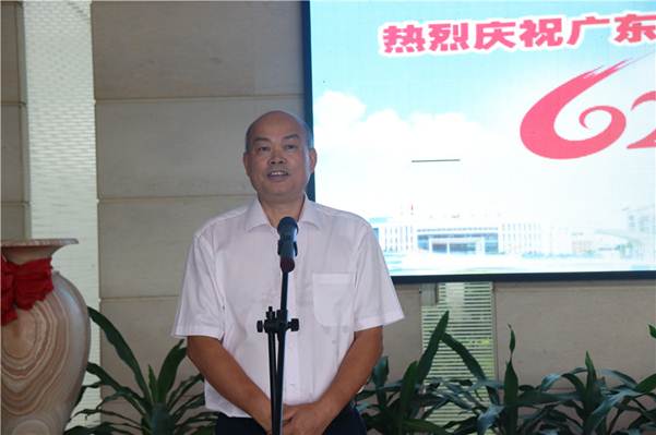 说明:https://news.gdmu.edu.cn/_mediafile/news/2020/05/23/7t58n6q7i1.jpg