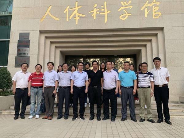 https://news.gdmu.edu.cn/_mediafile/news/2019/10/18/a93otv2yi4.jpg