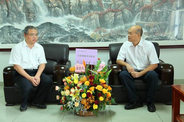 说明:https://news.gdmu.edu.cn/_mediafile/news/2020/09/10/4lb3ybrm43.jpg