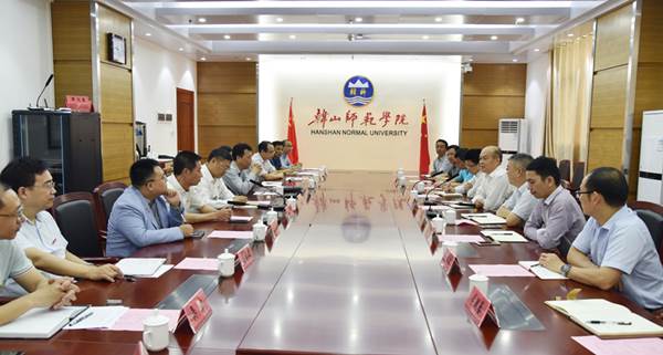 说明:https://news.gdmu.edu.cn/_mediafile/news/2019/04/28/cy5hza4pp3.jpg