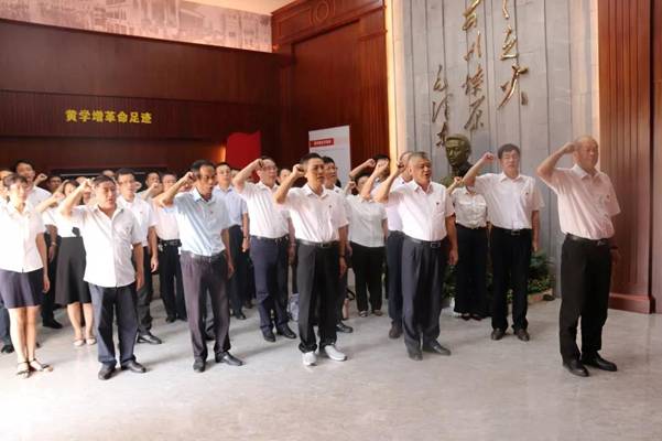 https://news.gdmu.edu.cn/_mediafile/news/2019/09/29/izb5cvehdh.jpg