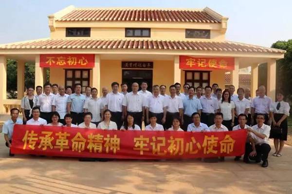 https://news.gdmu.edu.cn/_mediafile/news/2019/09/29/7roba47he7.jpg