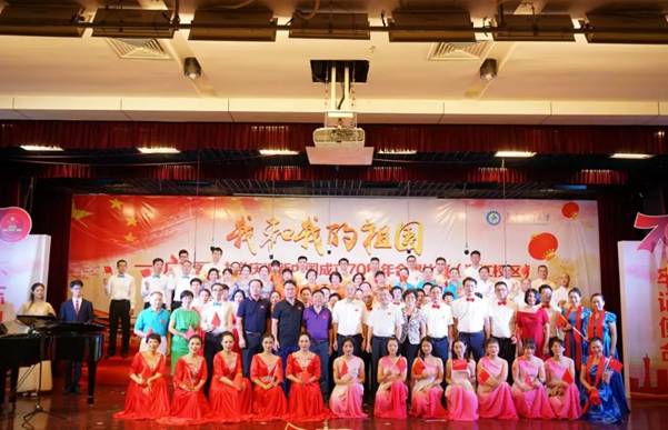 https://news.gdmu.edu.cn/_mediafile/news/2019/10/09/fch74s3tcd.jpg