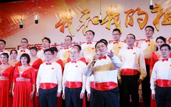 https://news.gdmu.edu.cn/_mediafile/news/2019/10/09/5u719hctej.jpg