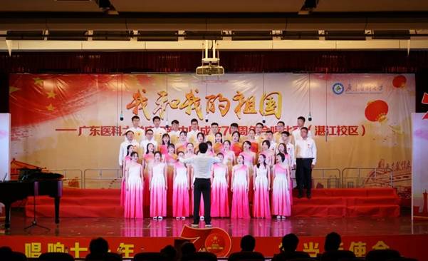 https://news.gdmu.edu.cn/_mediafile/news/2019/10/09/5krlq5vtet.jpg