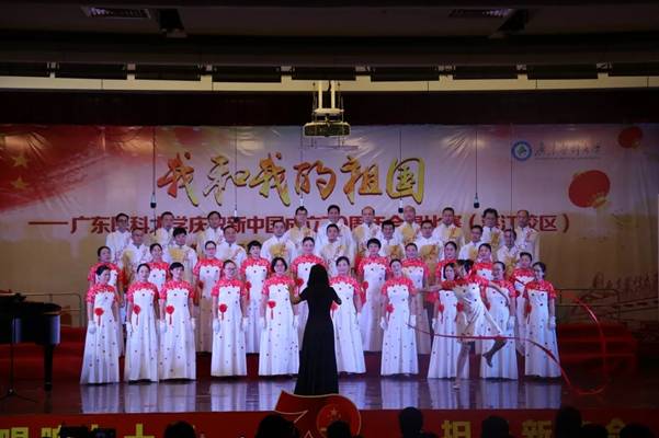 https://news.gdmu.edu.cn/_mediafile/news/2019/10/09/475y526tfs.jpg