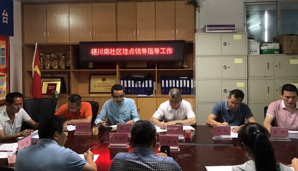 说明:https://news.gdmu.edu.cn/_mediafile/news/2019/05/08/1n4vxlw8nc.jpg