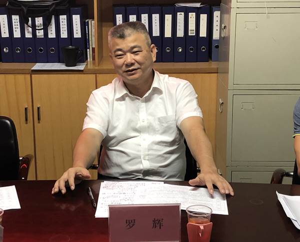 说明:https://news.gdmu.edu.cn/_mediafile/news/2019/05/08/7bckqo88i9.jpg