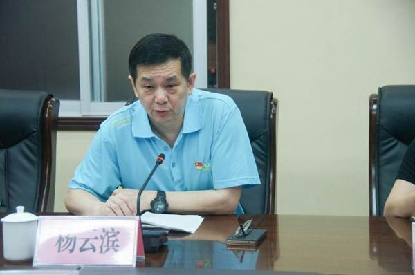说明:https://news.gdmu.edu.cn/_mediafile/news/2018/07/02/71kvgofvk3.jpg