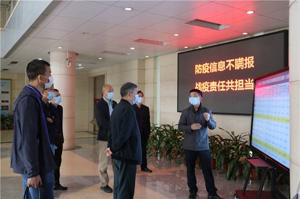 https://news.gdmu.edu.cn/_mediafile/news/2020/03/05/anrrmtd9yc.jpg
