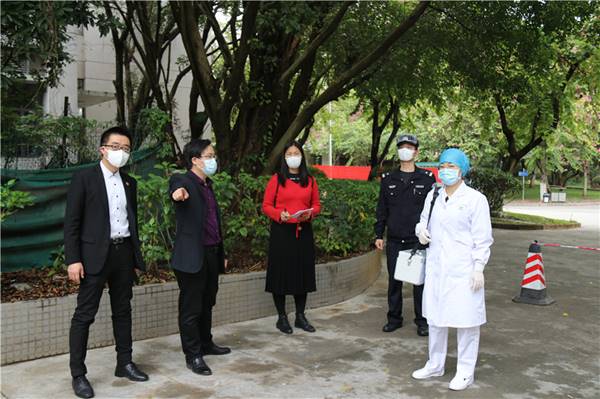 https://news.gdmu.edu.cn/_mediafile/news/2020/03/05/c6xwk7x9za.jpg