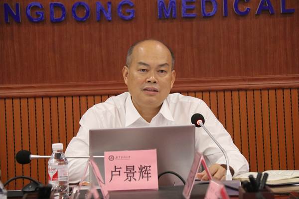 说明:https://news.gdmu.edu.cn/_mediafile/news/2019/04/17/80cx9kpz28.jpg