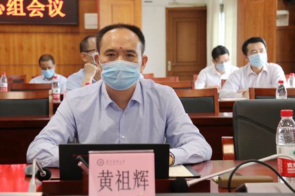 说明:https://news.gdmu.edu.cn/_mediafile/news/2020/03/26/5wfzabk568.jpg