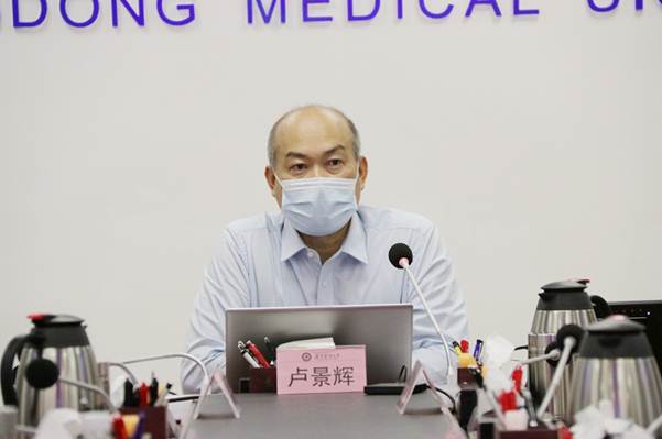 说明:https://news.gdmu.edu.cn/_mediafile/news/2020/03/26/2d5qxm256l.jpg