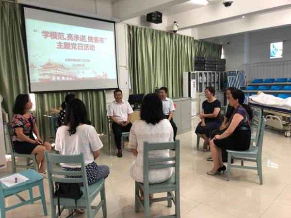 说明:https://news.gdmu.edu.cn/_mediafile/news/2019/05/16/78d1h6yf9r.jpg