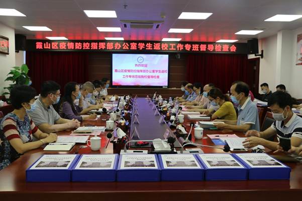 说明:https://news.gdmu.edu.cn/_mediafile/news/2020/05/11/3ilip0cm71.jpg