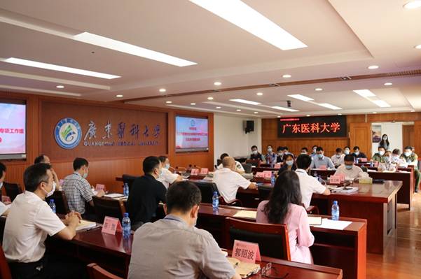 说明:https://news.gdmu.edu.cn/_mediafile/news/2020/05/11/5e9nrlsm72.jpg