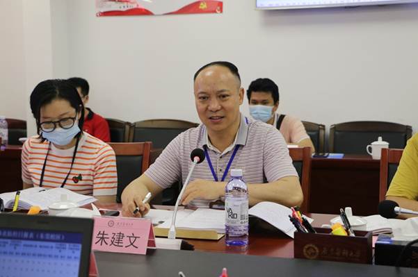 说明:https://news.gdmu.edu.cn/_mediafile/news/2020/05/11/31rtt1hm7p.jpg
