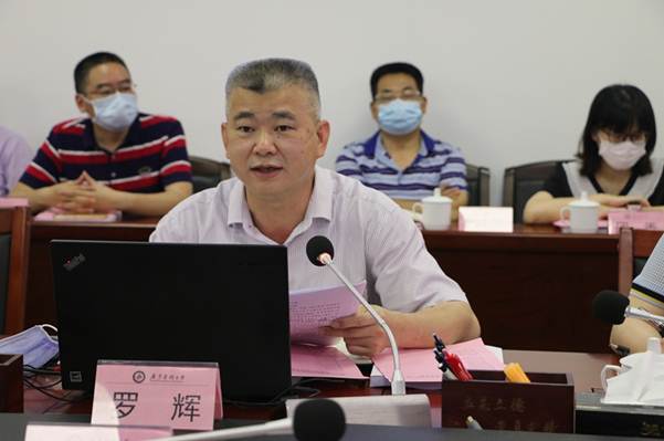 说明:https://news.gdmu.edu.cn/_mediafile/news/2020/05/11/2740l6lm8d.jpg