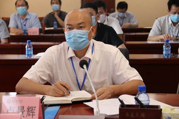 说明:https://news.gdmu.edu.cn/_mediafile/news/2020/05/11/3gu3lbfm8h.jpg