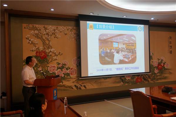 说明:https://news.gdmu.edu.cn/_mediafile/news/2020/07/05/3r6fr9pujs.jpg