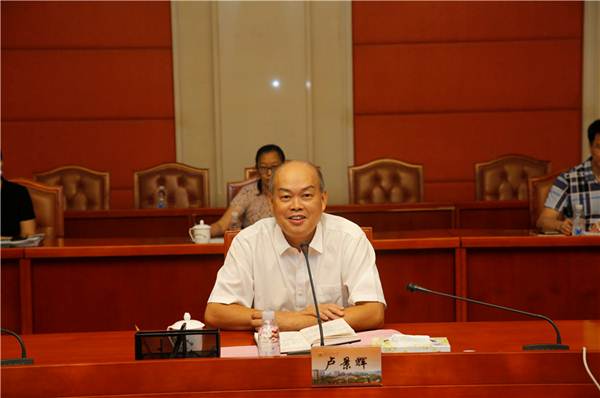 说明:https://news.gdmu.edu.cn/_mediafile/news/2020/07/05/3t3wt9vuk0.jpg