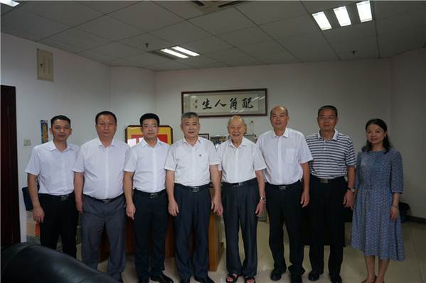 说明:https://news.gdmu.edu.cn/_mediafile/news/2020/07/05/6jwn2j9ul3.jpg