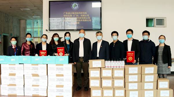 说明:https://news.gdmu.edu.cn/_mediafile/news/2020/02/28/6gsvsjmj3b.jpg