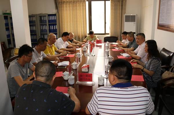 说明:https://news.gdmu.edu.cn/_mediafile/news/2019/05/16/61opkvkks6.jpg