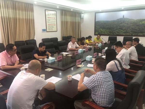 说明:https://news.gdmu.edu.cn/_mediafile/news/2019/05/16/fif0birksm.jpg