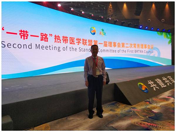 https://news.gdmu.edu.cn/_mediafile/news/2019/10/14/5ixaa8lgyt.jpg