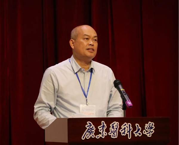 说明:https://news.gdmu.edu.cn/_mediafile/news/2020/04/18/3bzmdpdg1x.jpg