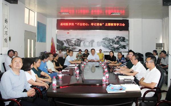 https://news.gdmu.edu.cn/_mediafile/news/2019/10/11/5w3qyvqnmr.jpg