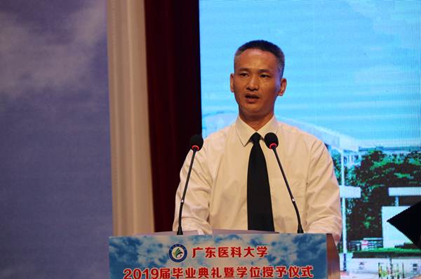 说明:https://news.gdmu.edu.cn/_mediafile/news/2019/06/25/57nrbe6hh9.jpg
