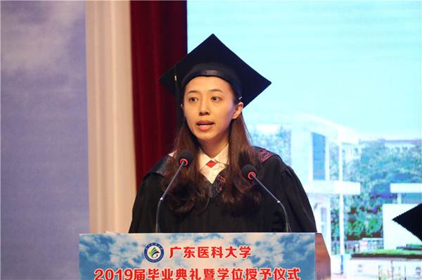说明:https://news.gdmu.edu.cn/_mediafile/news/2019/06/25/e6qhfyohin.jpg