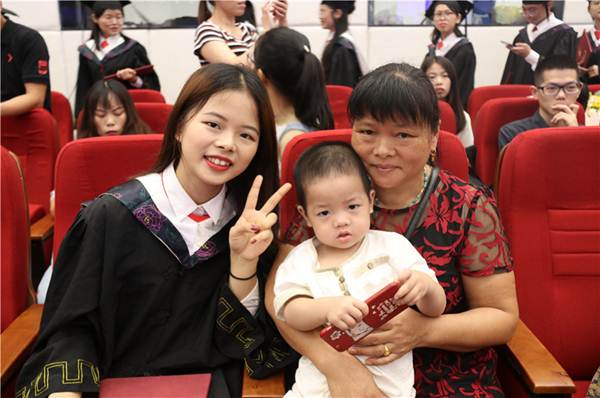 说明:https://news.gdmu.edu.cn/_mediafile/news/2019/06/25/f1wcjhfhku.jpg